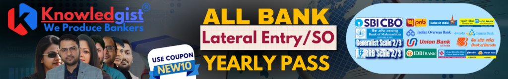 all-bank-lateralentry-so