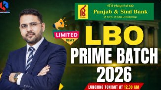 lbo-prime-batch