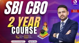 sbi-cbo-two-year-course