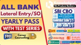 All-bank-lateral-entry-so